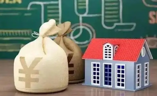 榆林公积金卡没钱了卡还有用吗（公积金卡没钱了怎么还款）